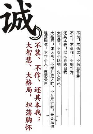  企业文化 千赢国际